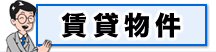 ���ݕ���