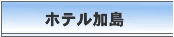 �z�e������