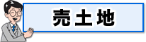 ���y�n